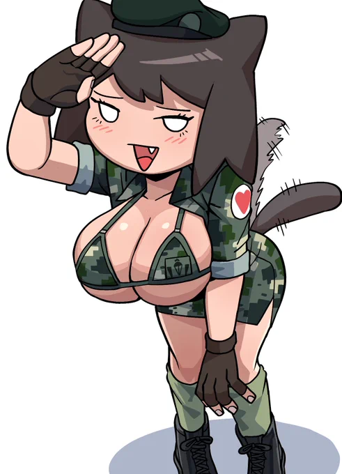 뫼옹이 