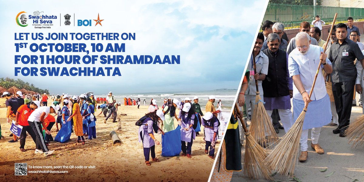 BankofIndia_IN's tweet photo. Cleanliness is our duty because a clean nation is our pride. To celebrate swachhata pakhawada, all are requested to join the cleanliness drive at 10 AM at MTNL square, BKC- Mumbai and let’s march towards a cleaner India by participating in Shramdaan for one hour on 1st October 2023.  

#SwachhataHiSeva #Swachhbharat

@SwachhBharatGov
@DFS_India @swachhbharat