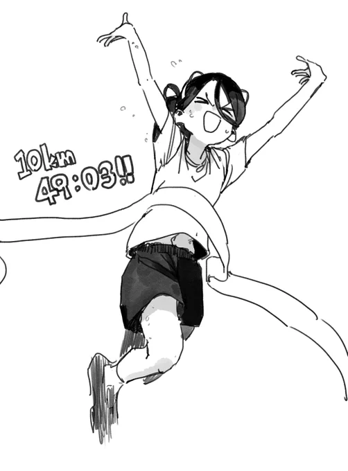 涼しくなってきたので久々に10km走ったら50分切れた!とてもうれしい。