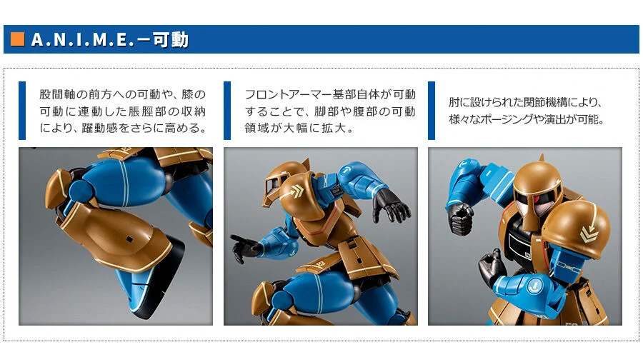 魂ネイションズ公式/BANDAI SPIRITS TAMASHII NATIONS OFFICIAL on X