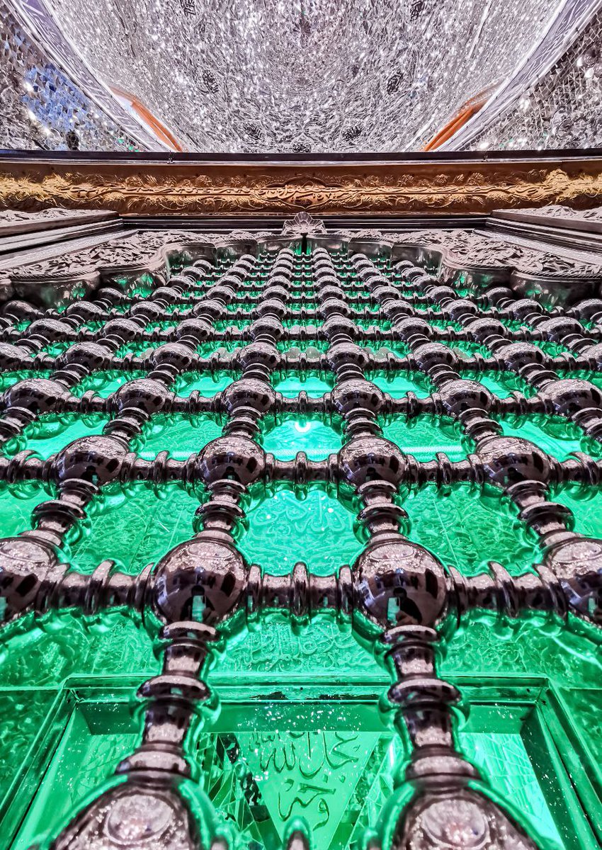 "السَّلامُ عَلَيكَ يا نورَ الله الَّذي يَهتَدي بِهِ المُهتَدونَ ويُفَرَّجُ بِهِ عَنِ المُؤمِنين"