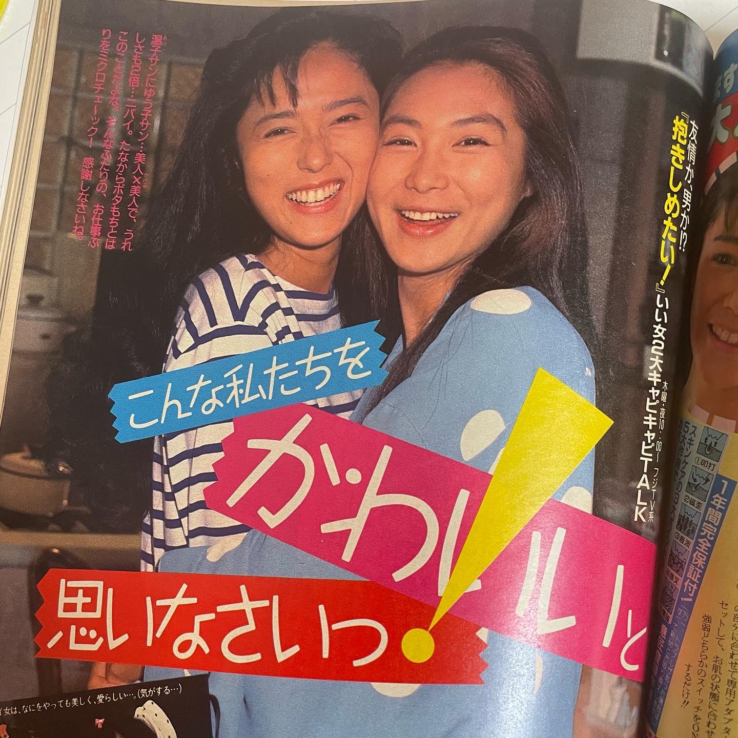 80,sさん専用 yunaさん専用希少XL 80s 〜90s Alpha n-2bフライト