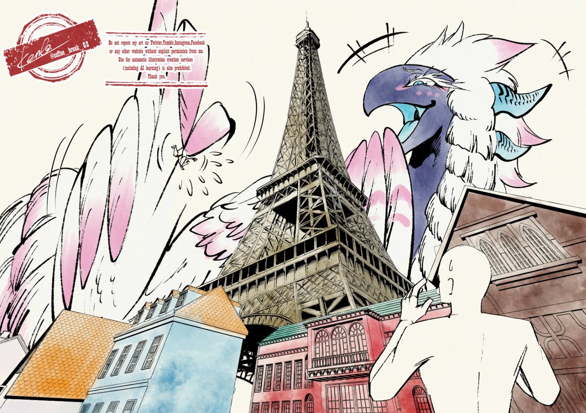 クソデカドラゴン様専用 クソデカ囃子ホラーなの？メタルなの？どんなゲームなの？！角巻わため⁄ホロライブ４期生