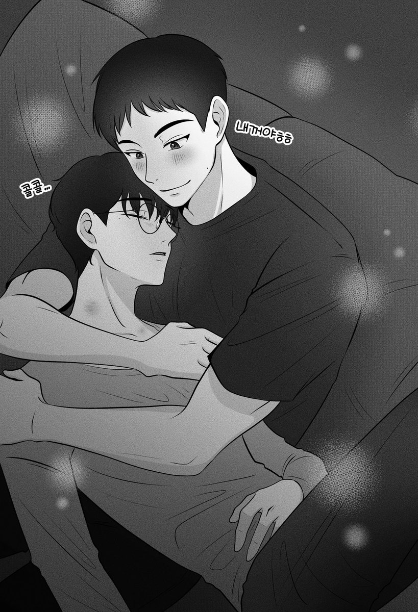 #민원 #미넌

귀여운 소유욕이 좋다🫠