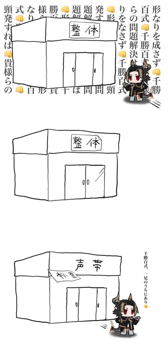 #今月描いた絵を晒そう 