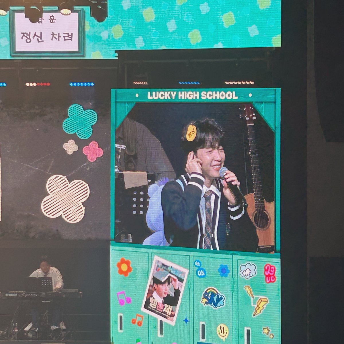 __31jspo's tweet photo. 未だにこの余韻で生きてるって言っても過言じゃないくらい楽しかったな🍀セウンくんもヘンウンさんも素敵すぎる！大好きだー！て改めて思えた日！！！ https://t.co/6diyKcaT2a