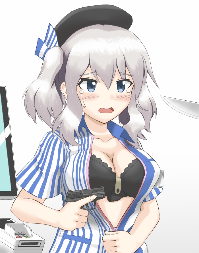 艦これ「艦これローソンシリーズ。 #違う銃で4枚 」|マーラントのイラスト