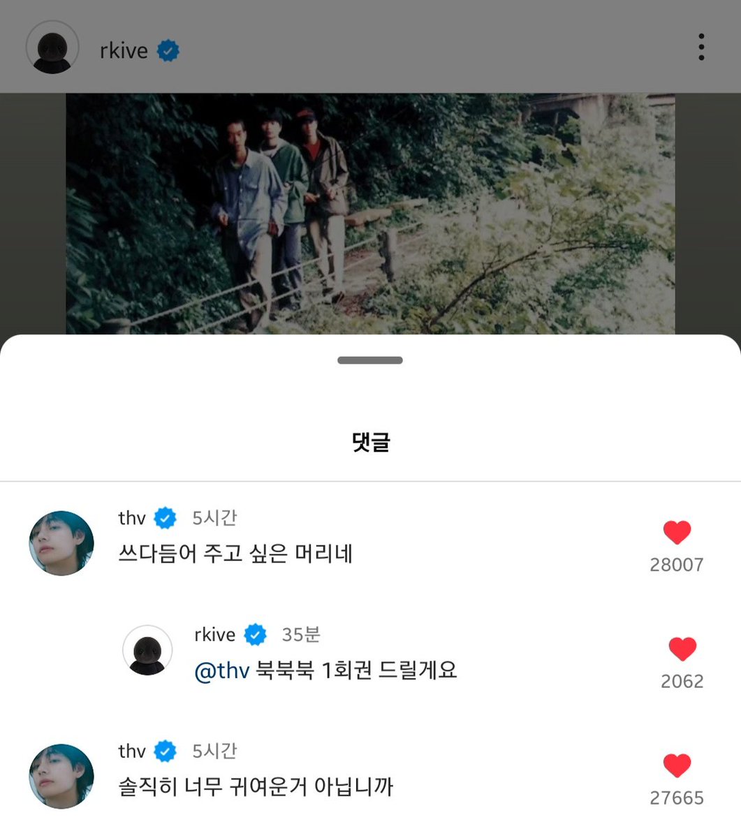 만물상과 돌팔이 tweet media