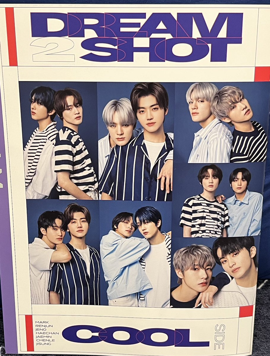 มีทุกคู่ ยกเว้น