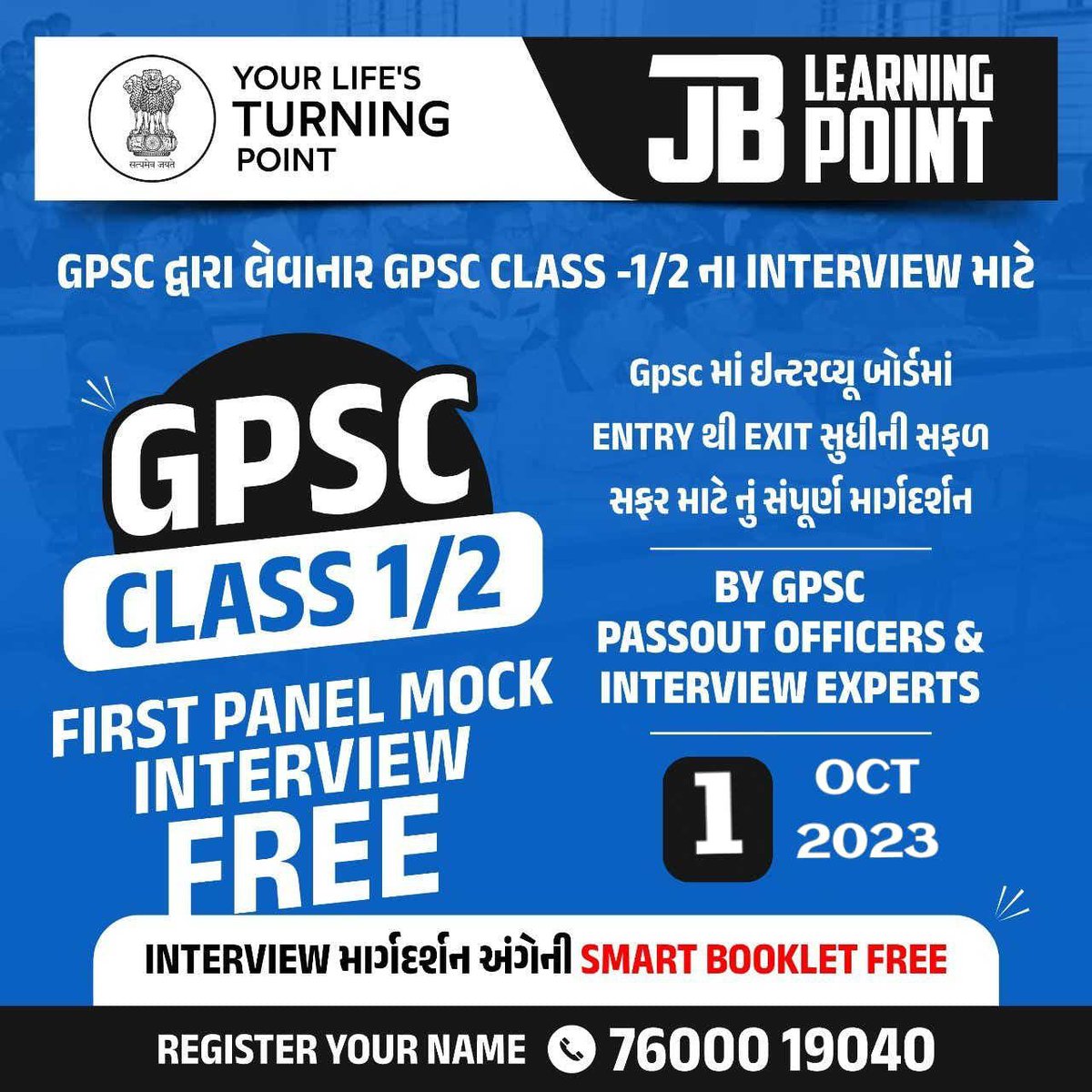 J B LEARNING POINT (@Jblearningpoint) / Posts / X