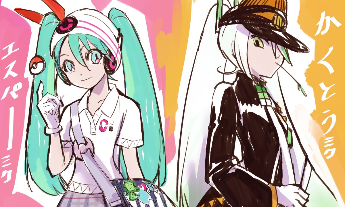 #今月描いた絵を晒そう
ご依頼絵や落描きの今月でしたが、マジミラ漫画が沢山の方に気に入っていただけたようで、描いてよかったと思います。ありがとうございます!
これからボーマス原稿楽しんで描こうと思います!