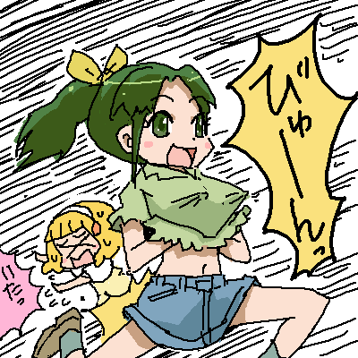 11年前に保存されたグッとくる変な絵をとりあえずサルベージ 