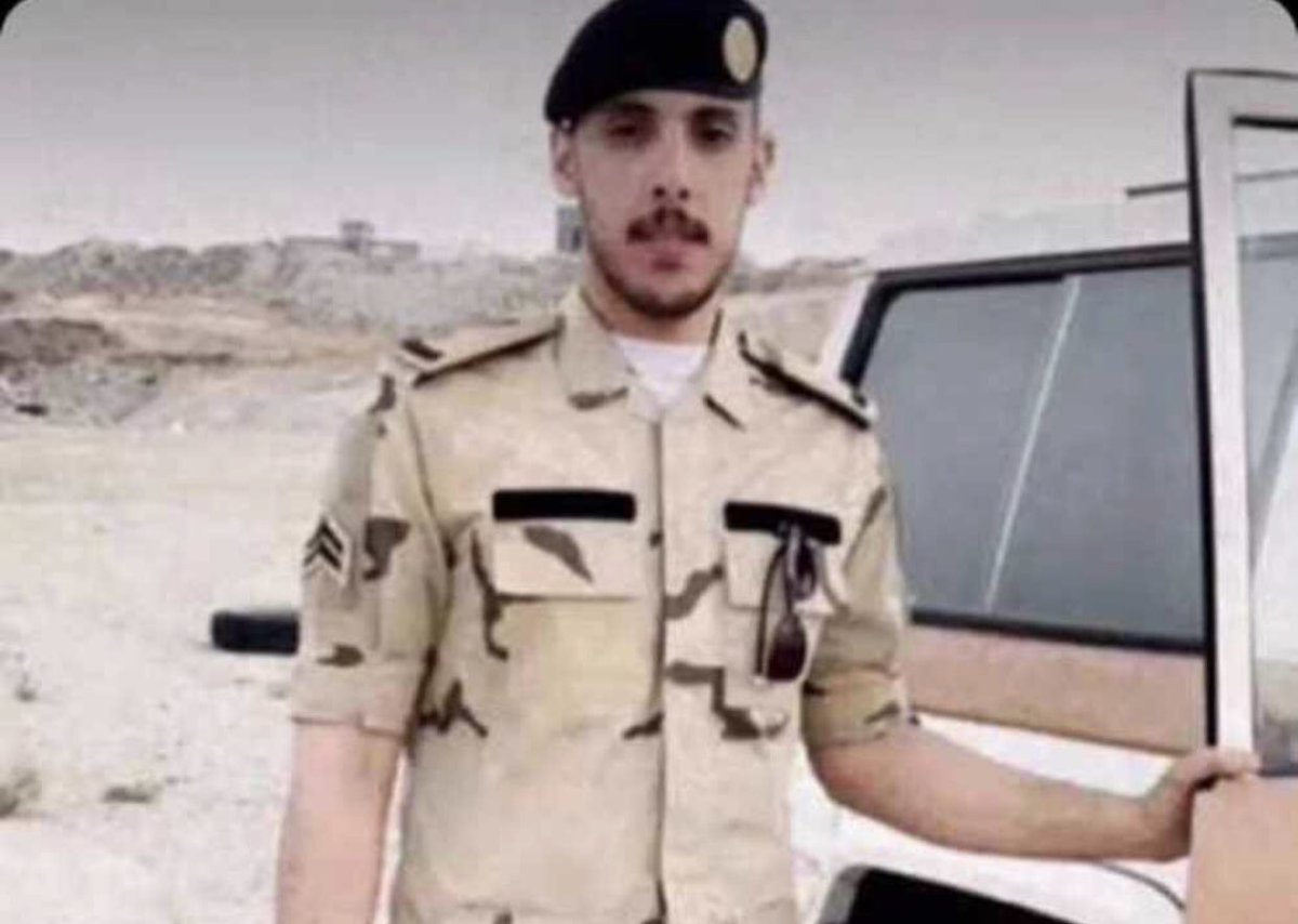تعزية | 📝
انتقل الى رحمة الله
الشهيد العريف : سيف محمد المليحي 
بميدان العز والشرف 
اثناء قيامه بواجبه الوطني
رحمه الله وغفر الله له 
ونسأل الله العلي القدير 
أن يلهم ذويه الصبر والسلوان 
#بيشة
#يحدث_في_بيشة