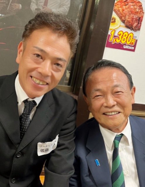 masaharu86's tweet photo. 緊張したー😂 https://t.co/omQeJQeRNK