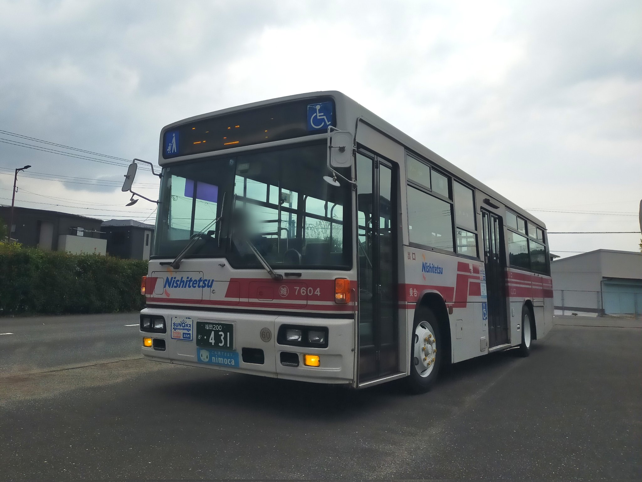 青綠山水17 緑星🟩⭐️ on X: 