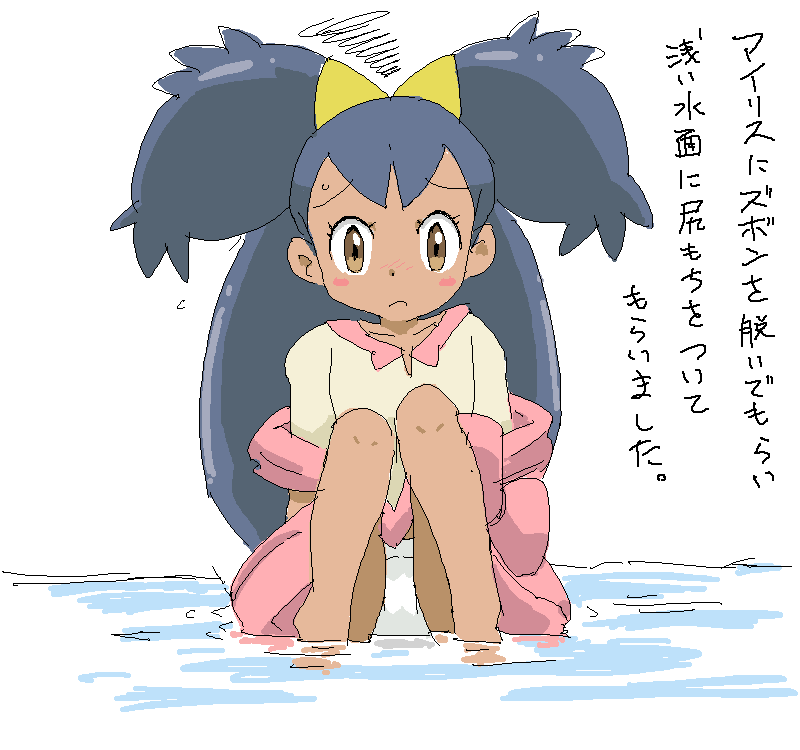 11年前に保存されたグッとくる変な絵をとりあえずサルベージ 