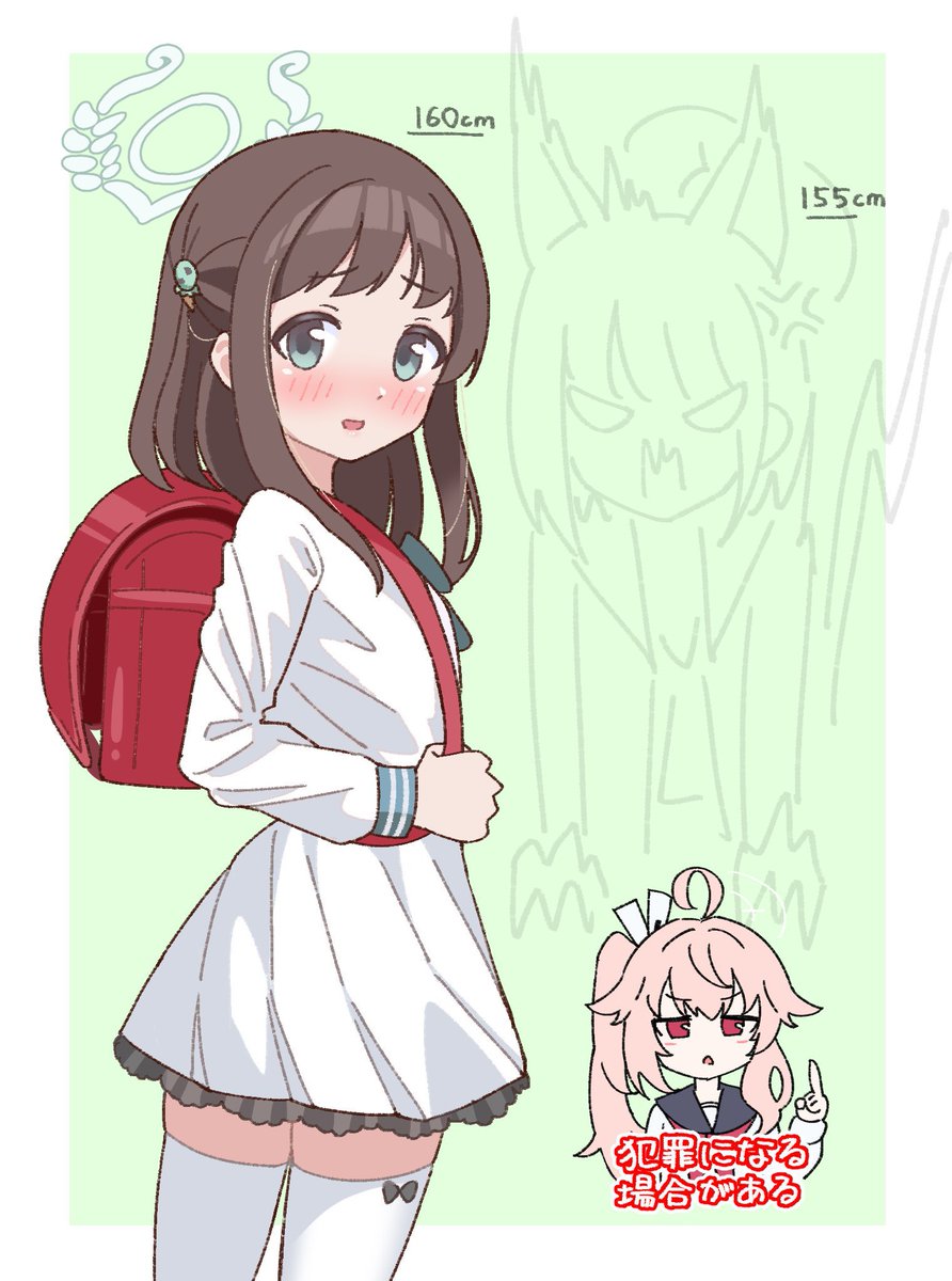ランドセルアイリ 他  #今月描いた絵を晒そう