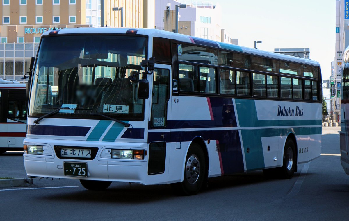 LtdK0706's tweet photo. ���北号
明日からは釧路と統合し、釧路が北見経由となり道北の石北号はなくなります
車が少なかった時は、繁忙期に貸切車が北見に行ってましたね
需要があるというより、台数に余裕がないがゆえのものでしたが
時期によっては混んでいましたが、コロナ流行後はあまり人も乗っていませんでした
#道北バス https://t.co/9bi7dSudV3