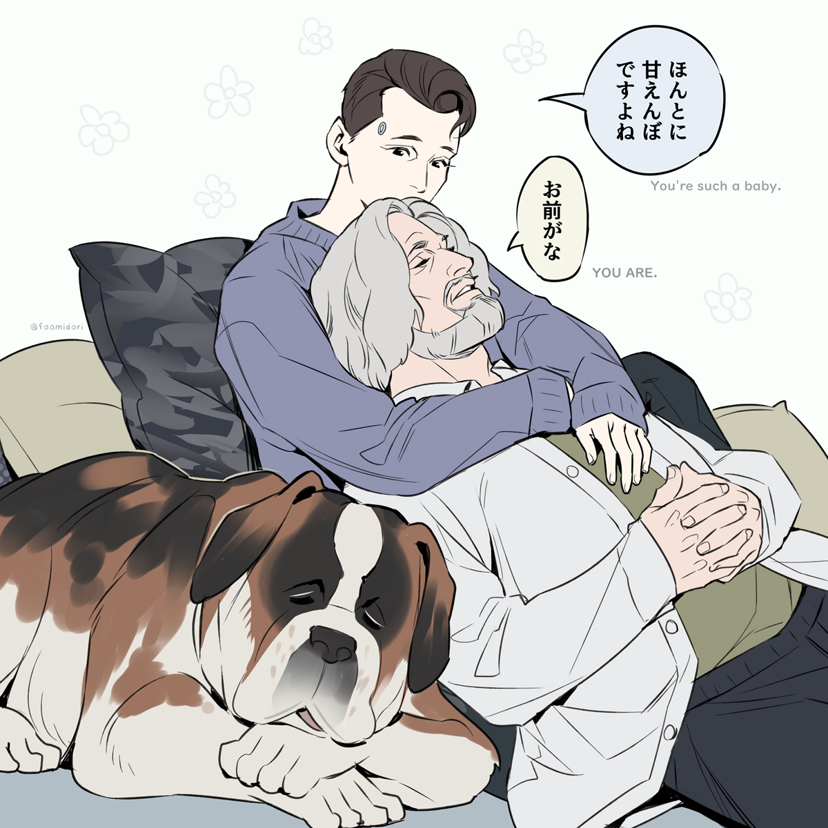 ⭕モフモフ  DetroitBecomeHuman fanart