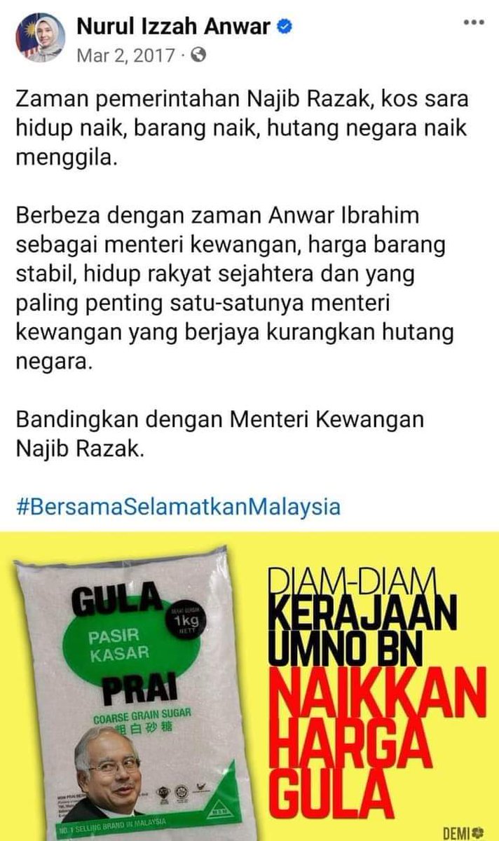 Mohon Pn <a href="/n_izzah/">Nurul Izzah Anwar 🇲🇾 🌺</a> memberikan sepatah dua kata dgn keadaan skrg..