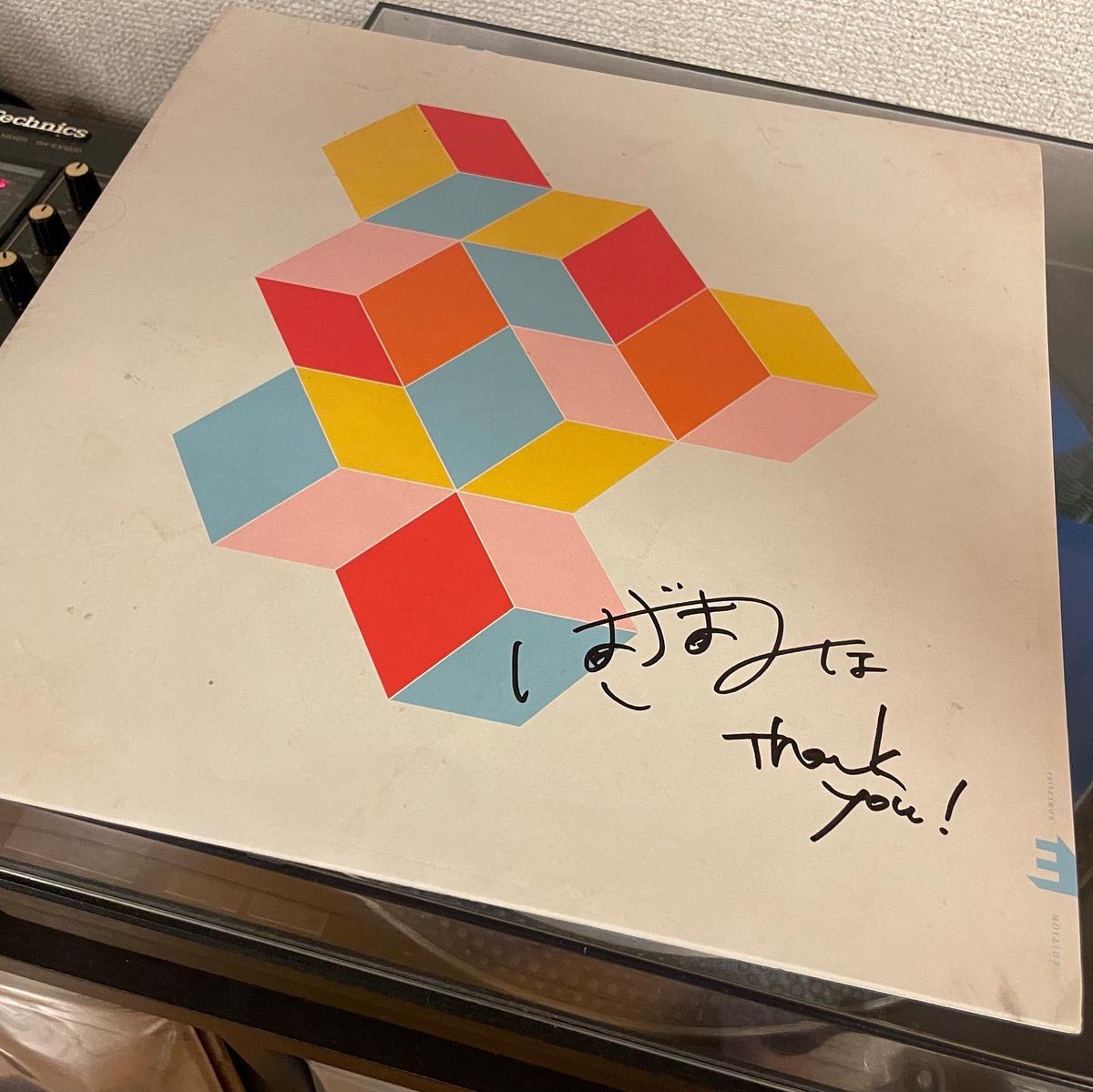tetsukoyama1's tweet image. Miho Hazama’s m_unit / beyond orbits  このタイミングで発売日にUKから届くのミラクル！edition records 凄え！！ #mihohazama  #editionrecords  #狭間美帆  #mihohazamam_unit