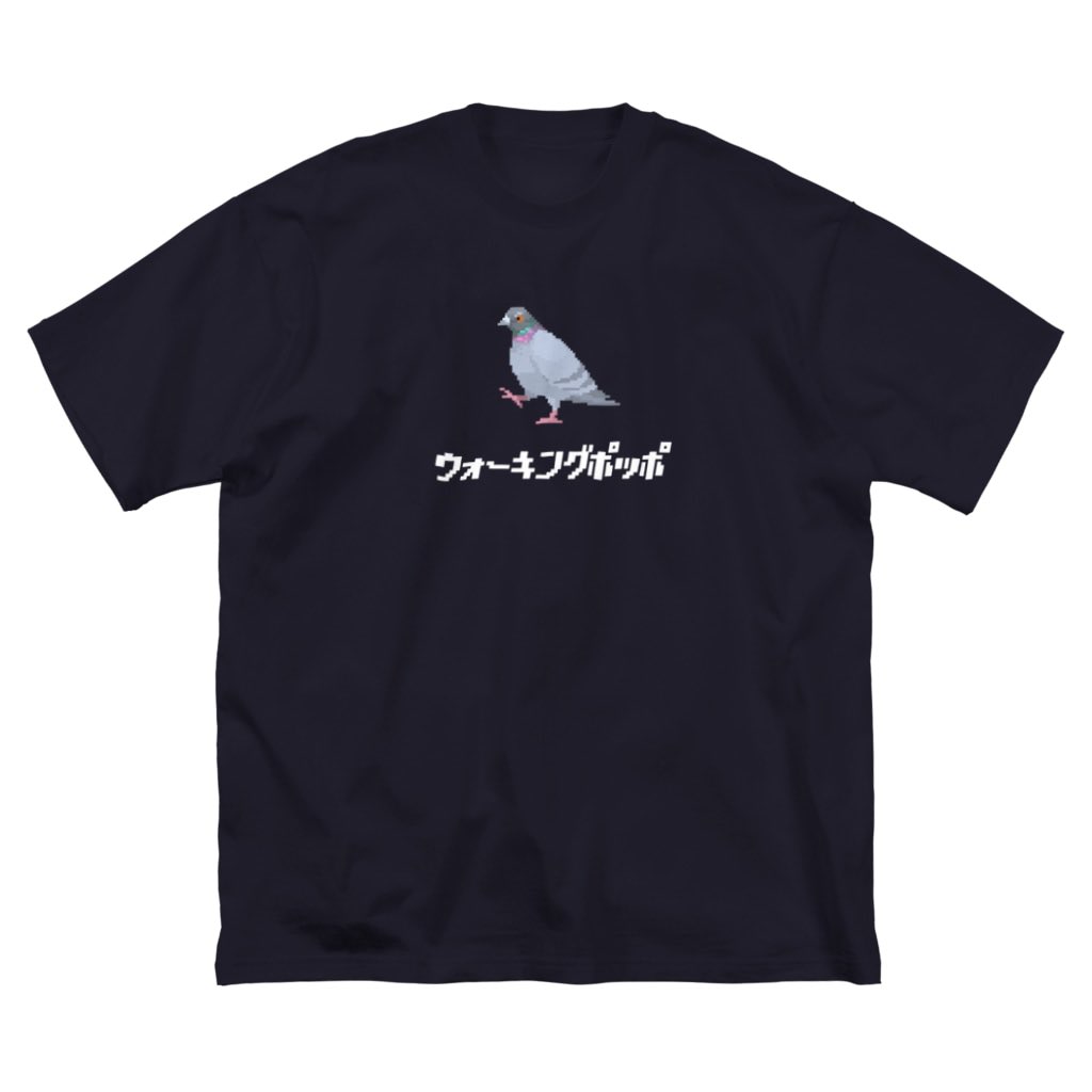 SUZURIで全品最大700円引きセール開催中です!🎉
Tシャツやスウェット・パーカーは700円引きになります!

お得なこの機会にぜひどうぞ📣🐧✨

▼ショップはこちら
https://t.co/UBQo1vQAb6

#suzuriで販売中 #文鳥 