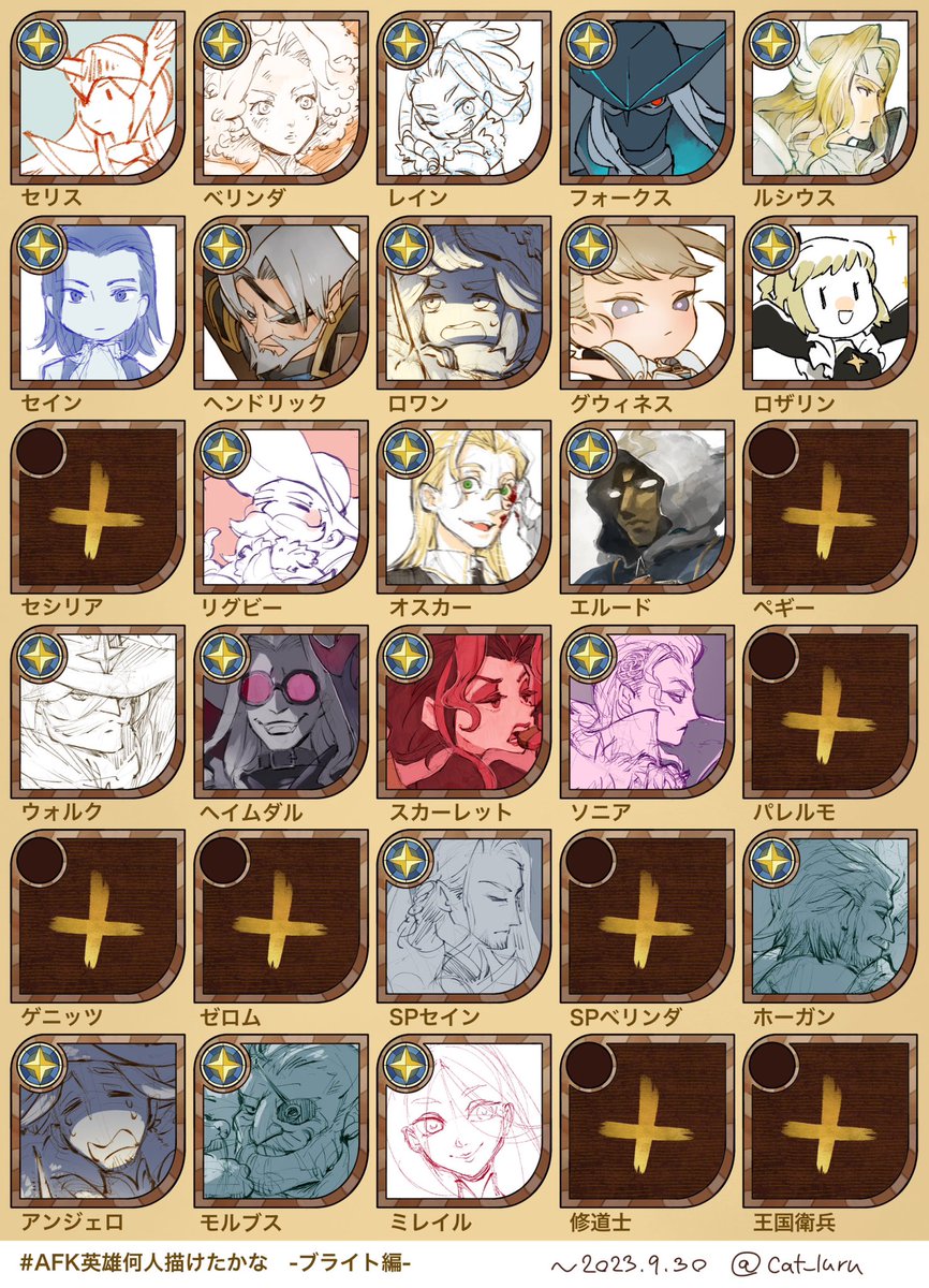 cat_luru's tweet photo. #AFK英雄何人描けたかな
これが作りたかった_(:3 」∠)_ https://t.co/5RVzUA2DWi