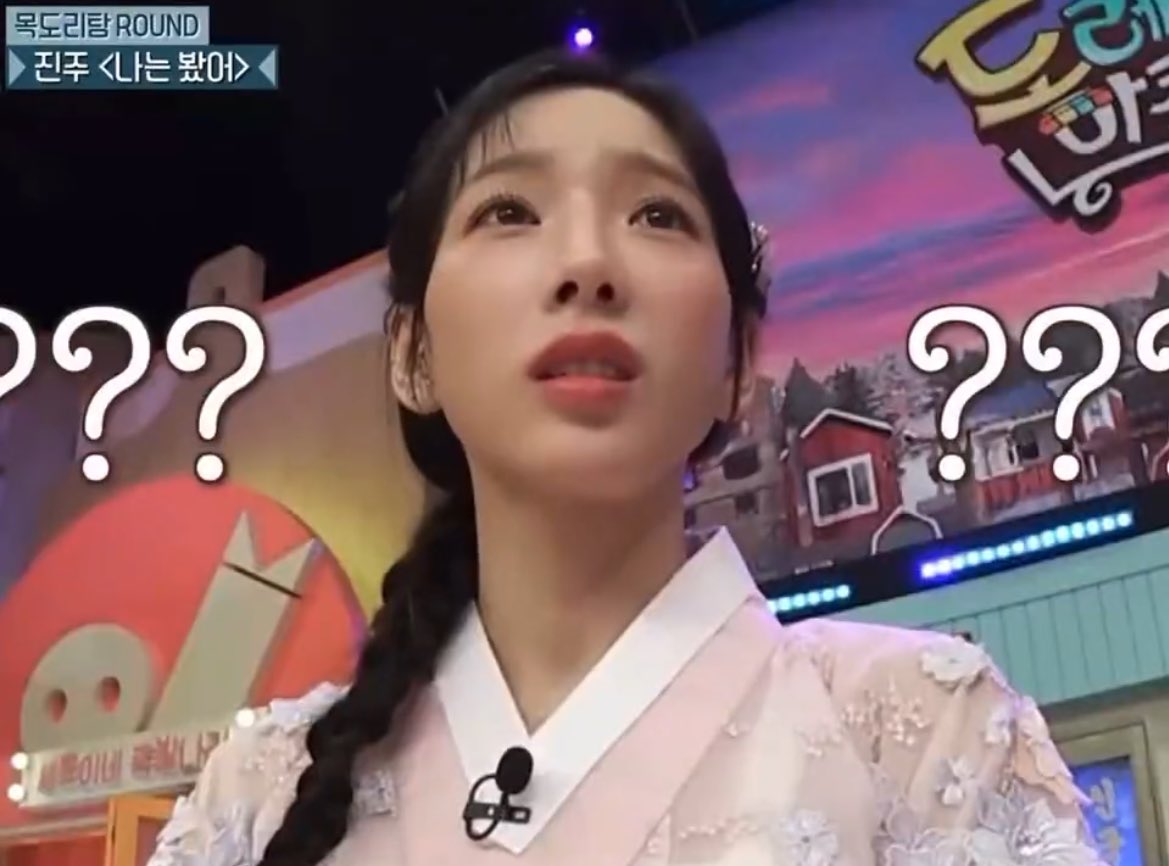 ฟังไม่ออกเลย พวกนลโทมันแก้งแมว