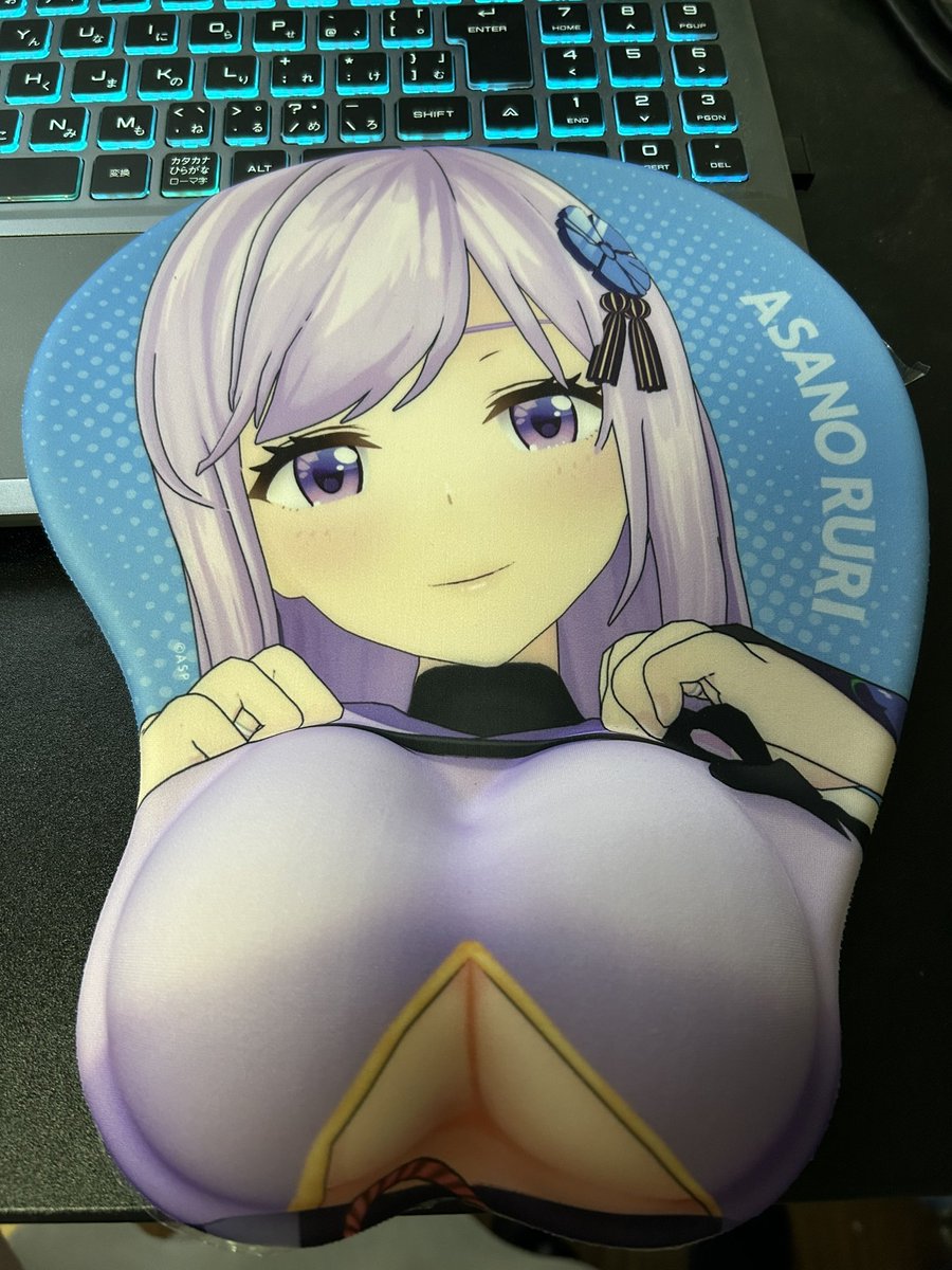 遂に届いた！
見てみると思ったより小さい？

 #朝ノ瑠璃