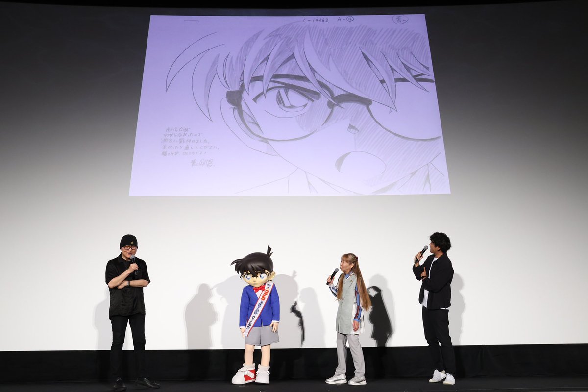 劇場版名探偵コナン【公式】 tweet media