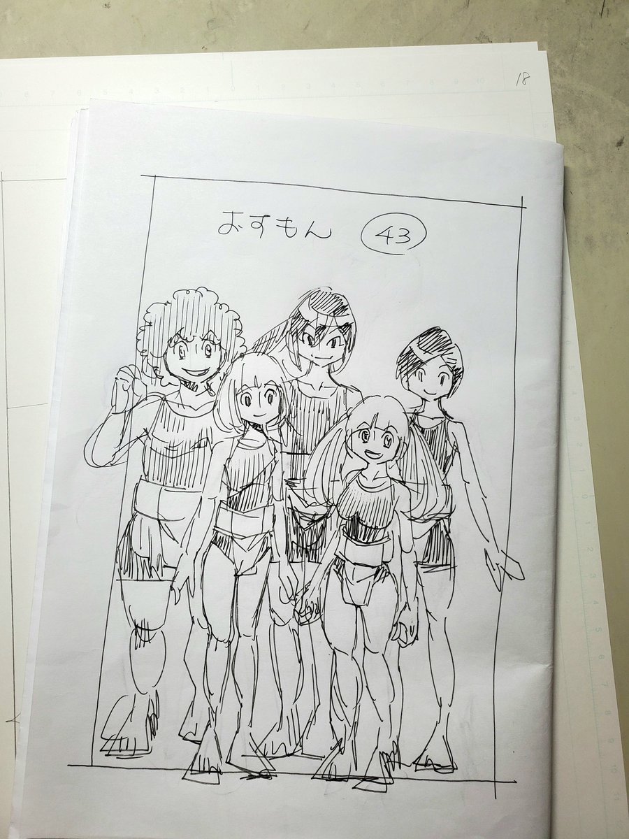 告知ページ一枚仕上げて送ったので

今日から後半16枚下書きφ(..)
セリフがかなり少ないってことはややこしい絵が多いってことで覚悟して始めます

明日はお出かけ
それまでに半分入れたい! 