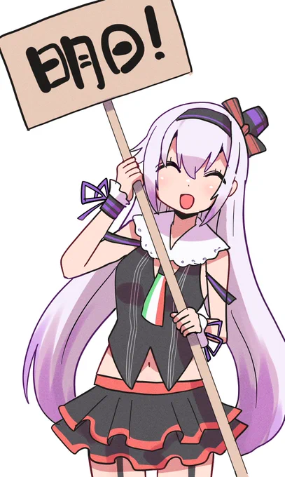 #ピノの自由帳