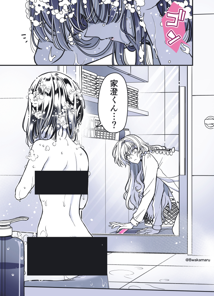 3/3
