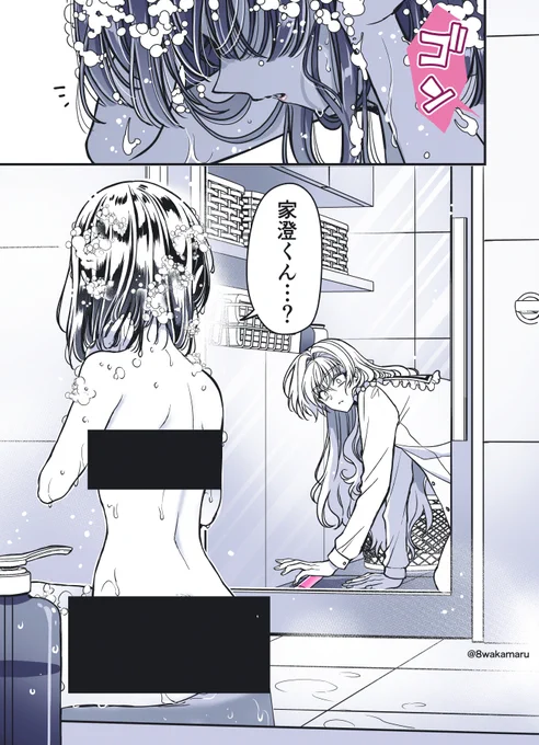 3/3