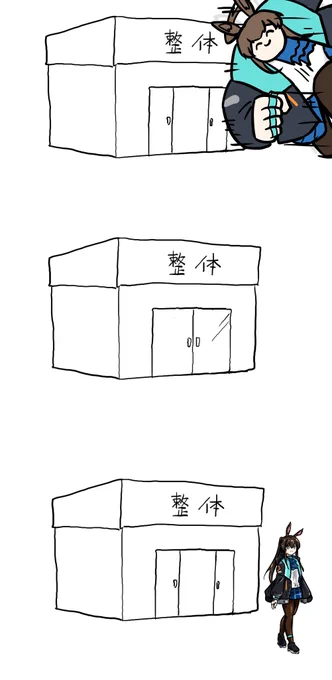 今月はいっぱい描いた!
#今月描いた絵を晒そう 
#アークナイツ 