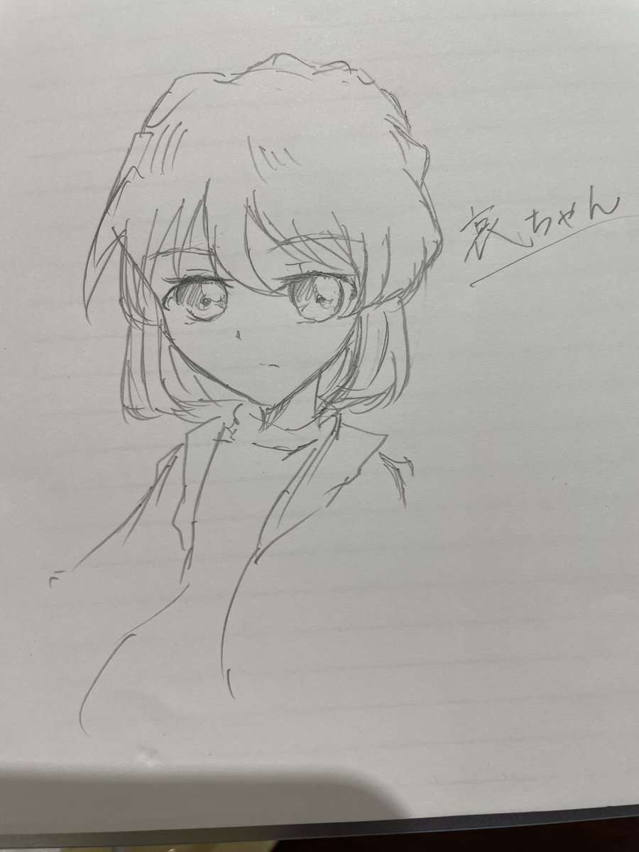 D9lGu's tweet photo. 最近、らくがきしてないなと思い哀ちゃん描いた。何気に哀ちゃん初描きでした。 https://t.co/pajjIaQoHn