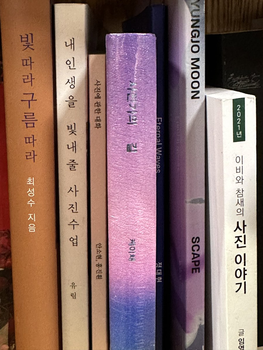 인기작가들에게는 우습게 들리겠지만 교보문고에 1권이라도 제 책이 있다는 사실을 저는 뿌듯하게 생각합니다. 이 친구도 어서 좋은 주인을 만나기를..