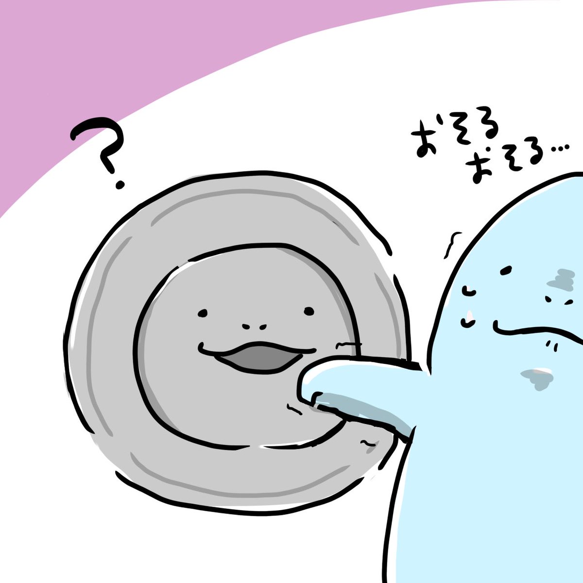 そしてこちらが没案 