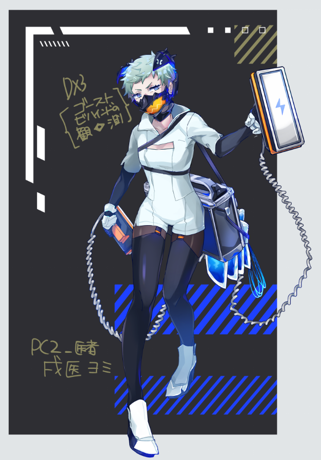 #今月描いた絵を晒そう
今月ロクに書いてなくてショックを受けている 