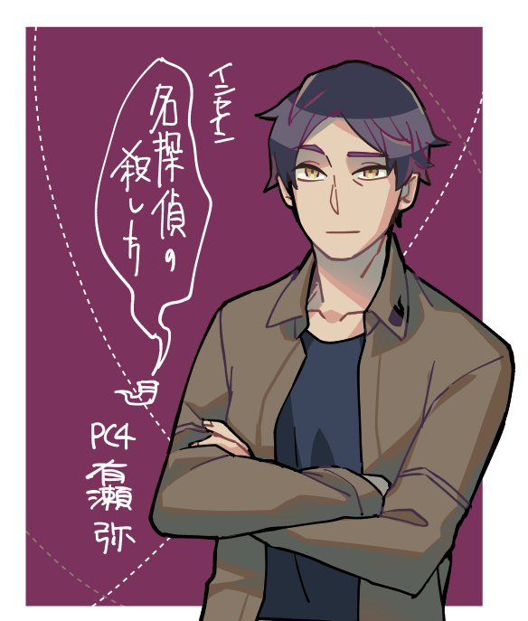 #今月描いた絵を晒そう
今月ロクに書いてなくてショックを受けている 