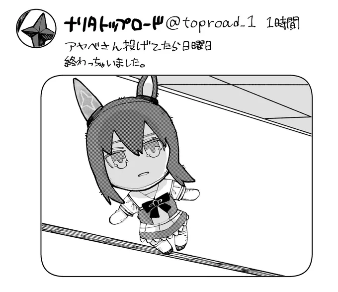 #今月描いた絵を晒す 