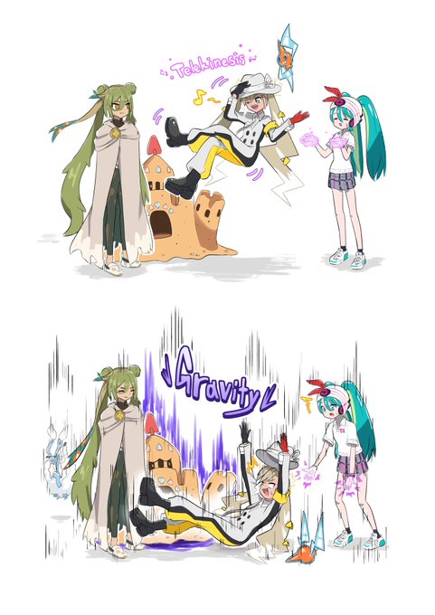 #ポケミクでんきミクさんとじめんミクさんと[テレキネシス] 