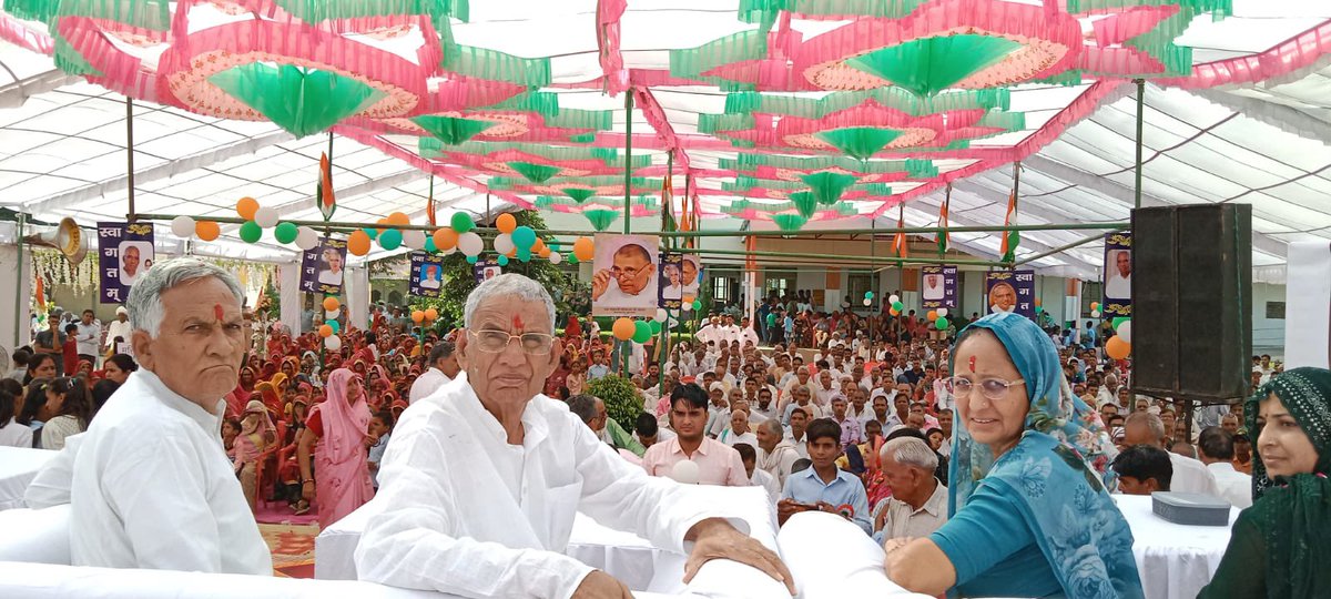 Brijendra_ola's tweet photo. आपका सपने हम पूरे करने में निरंतर जुटे हैं। 

गांव इण्डाली में विभिन्न विकास कार्यों का लोकार्पण किया तथा नागरिक अभिनंदन समारोह में शिरकत की। https://t.co/y5SL2Y6OKl