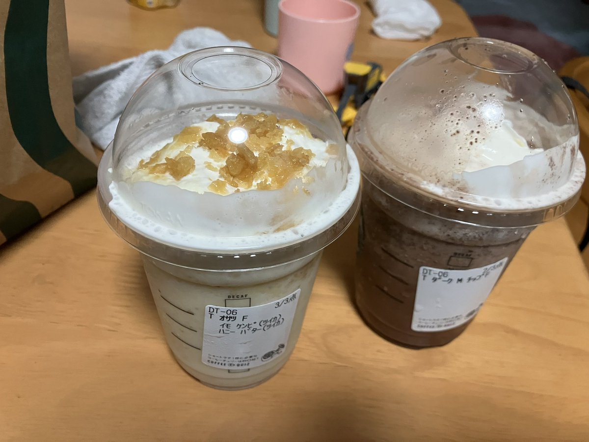 daabdaa's tweet photo. 優男からのプレゼント https://t.co/2r4AzQoFc9