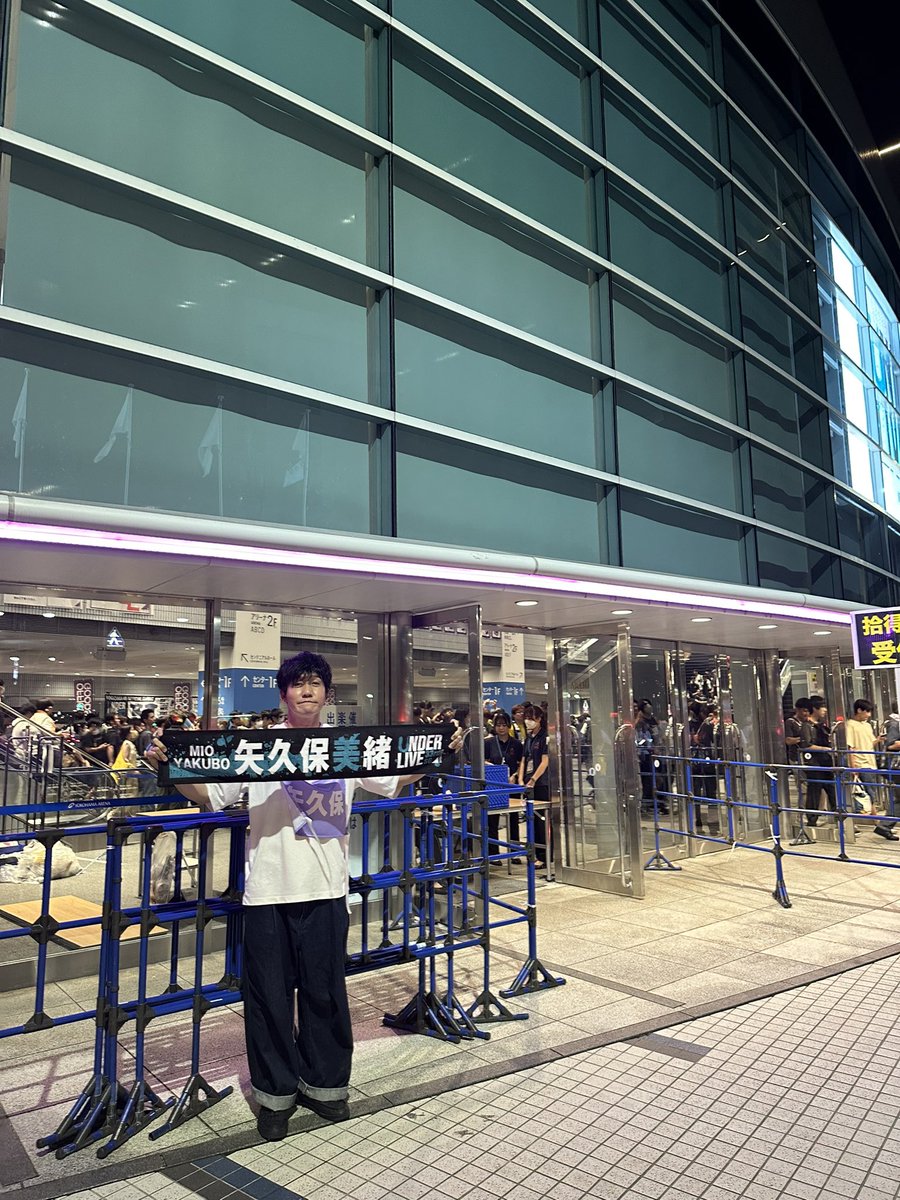 楽しかったです。 座王みたいなゼッケンでした。 明日も頑張ってー