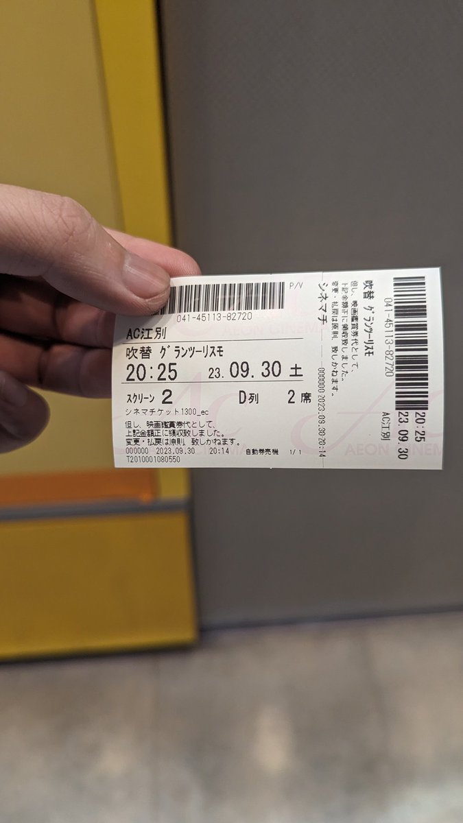 sgskrb's tweet photo. 今から見る！ https://t.co/BPsniHe6i1