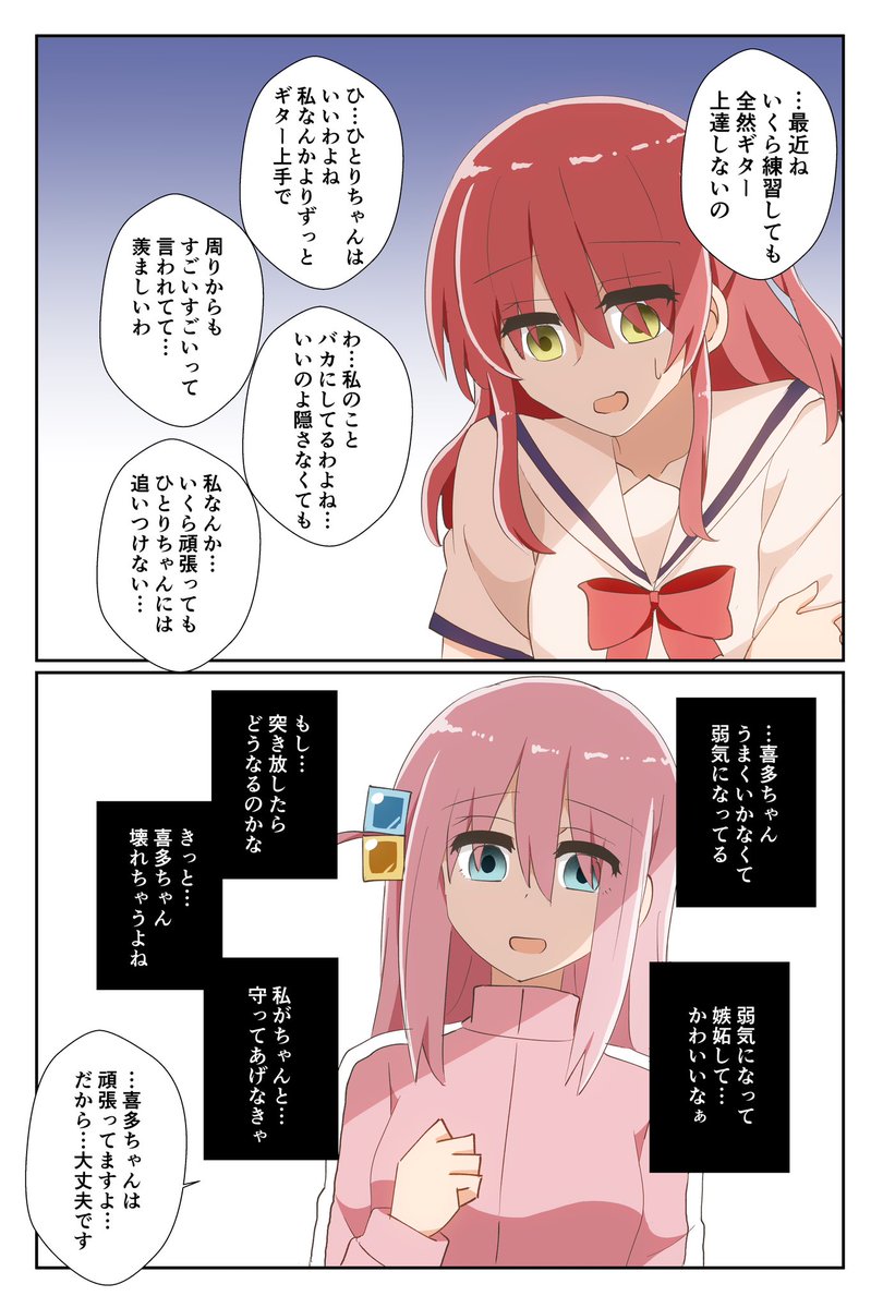 #今月描いた絵を晒そう 