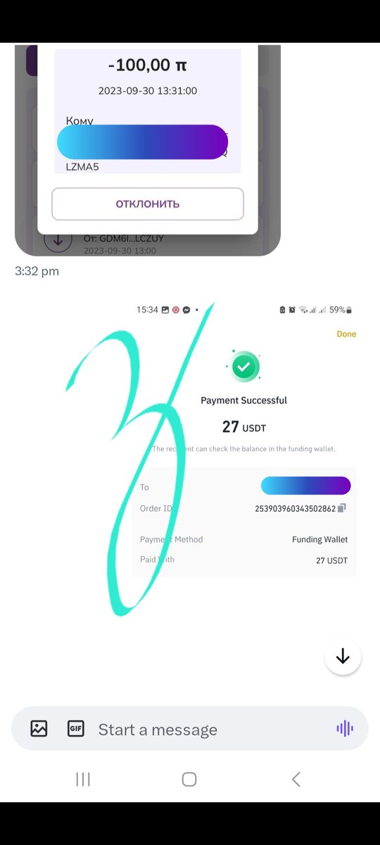 zaheer906's tweet photo. 600 Pi deal done
No minimum
You can even sell 1 pi
Open groups available (Whatsapp +Telegram) for 💯% safe and secure deals 🤝
No scam policy
#PI #PiDEALS #PiBuyer #PiVendor #PiTrade #PiNetwork #Crypto #Binance #Sol #Eth #Btc #BNB #TRX #TRON #ICE #gangłysego #ScamFreeDeals https://t.co/9hszefrTPN