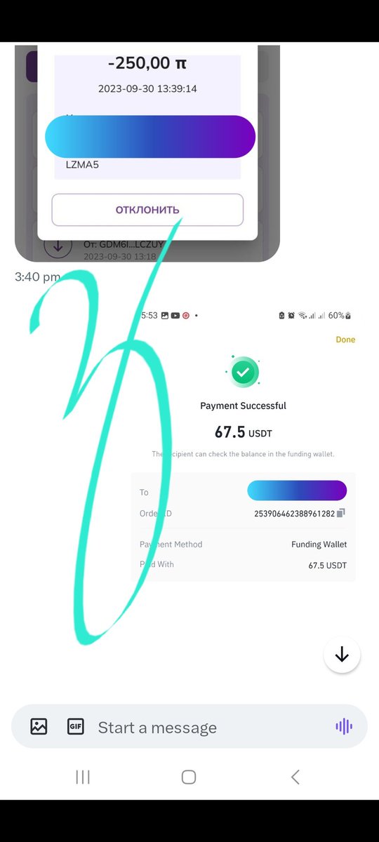 zaheer906's tweet photo. 600 Pi deal done
No minimum
You can even sell 1 pi
Open groups available (Whatsapp +Telegram) for 💯% safe and secure deals 🤝
No scam policy
#PI #PiDEALS #PiBuyer #PiVendor #PiTrade #PiNetwork #Crypto #Binance #Sol #Eth #Btc #BNB #TRX #TRON #ICE #gangłysego #ScamFreeDeals https://t.co/9hszefrTPN