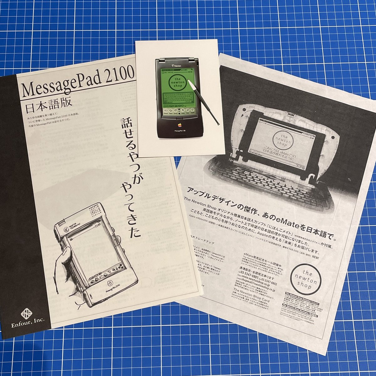 applemuzeumpl's tweet photo. the Newton shop, advertising leaflets from Japan. #apple #applenewton #messagepad https://t.co/QesK922LrP